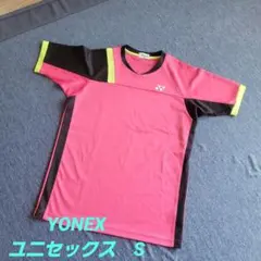 ヨネックス　ゲームシャツ　Sサイズ