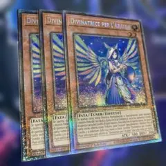 遊戯王　EU版　妖精伝姫マチリル　スターライトレア 遊戯王 EU版 妖精伝姫マチリル スターライトレア - メルカリ