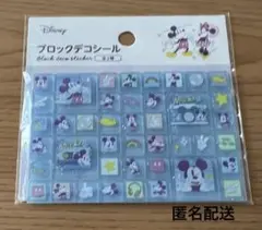 Disney ミッキーマウス ブロックデコシール