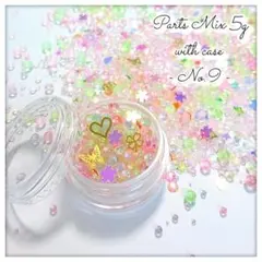 Item thumbnail for item cb3b8fe0-7d8e-4332-add0-9f88e19b61e9