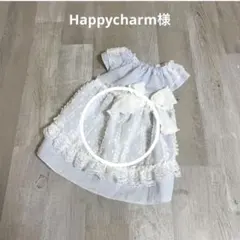 たかこ様☆犬服☆ハンドメイド✩.*˚ - メルカリ