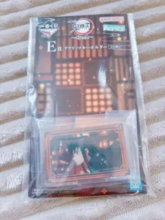 鬼滅の刃　一番くじ　姉の仇　時透無一郎　E賞アクリッツキーホルダー