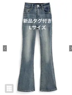新品　GRL セミフレアデニムパンツ　cu508 ブルー　L グレイルのサムネイル