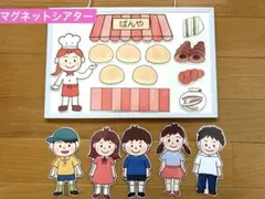 みかん様 リクエスト 3点 まとめ商品