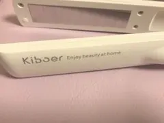 Kiboer キボア 超音波トリートメントアイロン