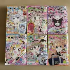 小学館　ちゃお　2025年1月号〜6月号　6冊セット
