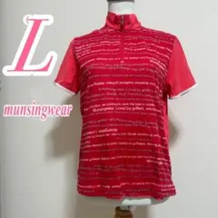 Munsingwear 半袖ポロシャツ ピンク Lサイズ ゴルフウェアのサムネイル