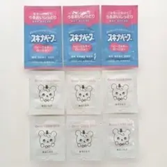 ディアチャイルドスキン ぬるミルク スキナベーブ ローション サンプル 9包のサムネイル