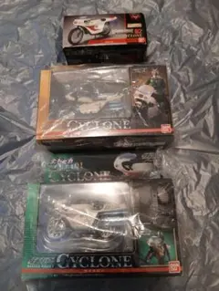 ポピニカ スーパーマシンシリーズ01 サイクロン号 と仮面ライダー