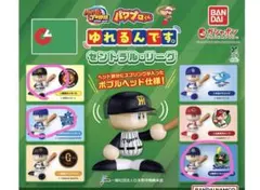 2026年最新】セリーグ パワプロの人気アイテム - メルカリ