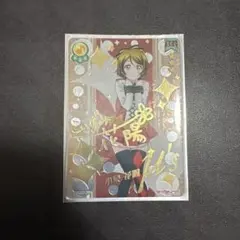 2025年最新】小泉花陽 SECの人気アイテム - メルカリ