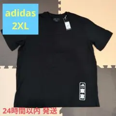 adidas 東京 グラフィック Tシャツ ブラック 2XL 日 本 富士山のサムネイル