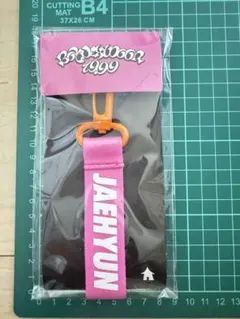 BOYNEXTDOOR ボネクド ジェヒョン キーリング 19.99