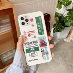 現品限り　新品　iPhoneケース