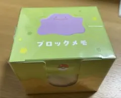 ぽこあポケモン ブロックメモ おすそ分け 4枚 - メルカリ