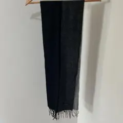 フリンジ付きマフラー