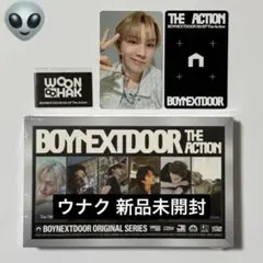 BOYNEXTDOOR ウナク 未開封 THE ACTION Frame トレカ