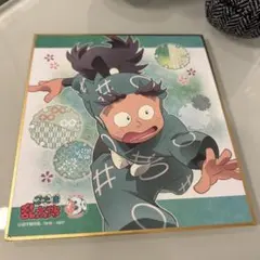 Item thumbnail for item 4f46b699-fb00-4c82-abbd-bb67e44de8db