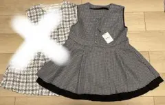 ペプラム ベスト