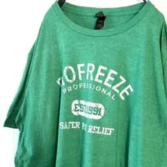 アンビル プロフェッショナル サーファー Tシャツ XL グリーン 緑 古着