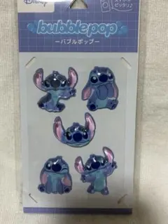 スティッチ バブルポップ ステッカー