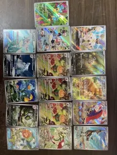 【まとめ売り】 AR 50枚セット AR 50枚 セット AR 50枚セット まとめ売り Amazon | トップ