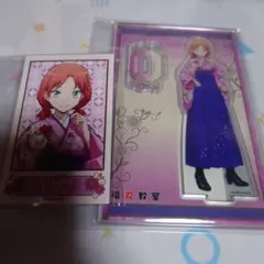 暗殺教室　くじ引き堂　アクリルスタンド　速水　アクリルスタンド　②