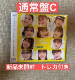 アンジュルム　美々たる一撃　通常盤C 新品未開封　トレカ付き