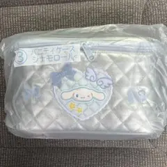 新品　シナモン　バニティ　キルト　水色　くじ