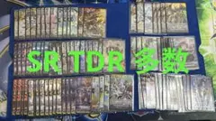 ヘ*ー様 TDR SR ヴァンガード　ヴァージルア　デッキ　引退　まとめ売り　T