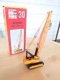2025年最新】シンセイ hitachiの人気アイテム - メルカリ