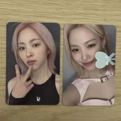 2026年最新】itzy born to be リュジンの人気アイテム - メルカリ