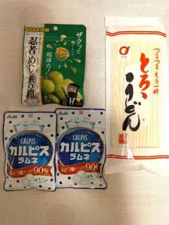 忍者めし 1袋&カルピスラムネ2袋& とろうどん 1袋詰め合わせ 新品未開封のサムネイル