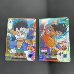 ドラゴンボール スーパーダイバーズ 孫悟空 ベジータ セット