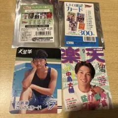 2026年最新】小栗龍靖の人気アイテム - メルカリ