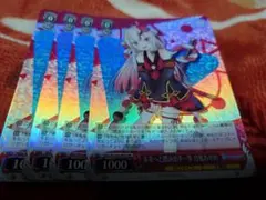 2026年最新】未来へと踏み出す一歩 百鬼あやめ spの人気アイテム