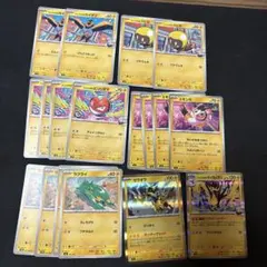 7*o様 ポケモンカード まとめ売り！約200枚！ - メルカリ