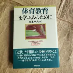 2025年最新】17253の人気アイテム - メルカリ