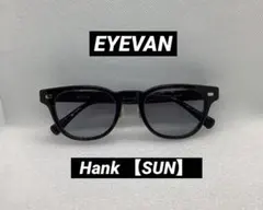 2026年最新】eyevan hankの人気アイテム - メルカリ