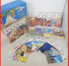 まんがどうして物語 全60巻セット 箱付き 完品 2026年最新】まんがどうして物語の人気アイテム - メルカリ