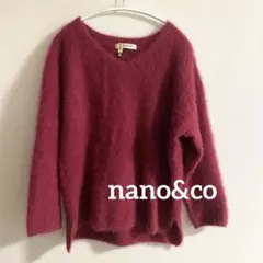 ナノユニバース　Vネックファーニット　セーター