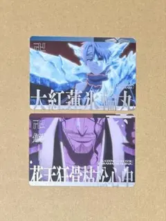 BLEACH 缶バッジ 京楽春水 - メルカリ
