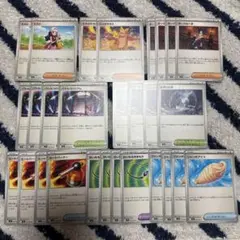 トレーナーズ 汎用カード まとめ売り