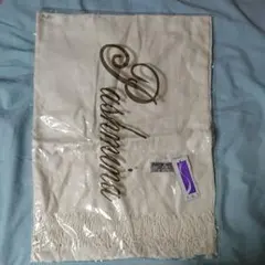 【再お値下げ❗】新品未使用 PASHMINA100% ストール ホワイト