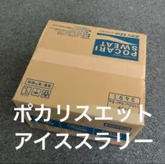 Item thumbnail for item 505abcfb-c83a-4e2b-bff3-f224aecf7c43