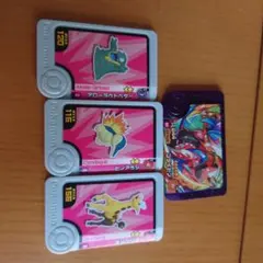 ポケモンフレンダ