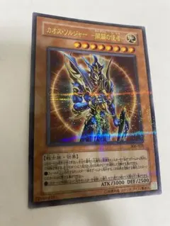 2025年最新】開闢の使者 パラレルの人気アイテム - メルカリ