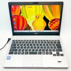 ★コンパクト13.3型★i5 SSD フルHD DVD 指紋認証 ノートパソコン