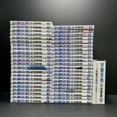 2026年最新】宇宙兄弟0巻の人気アイテム - メルカリ