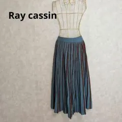 レイカズン プリーツ ニットロング スカート ストライプ F